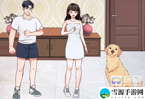 开心来找茬男友和狗通关攻略分享 设置优化有效方案