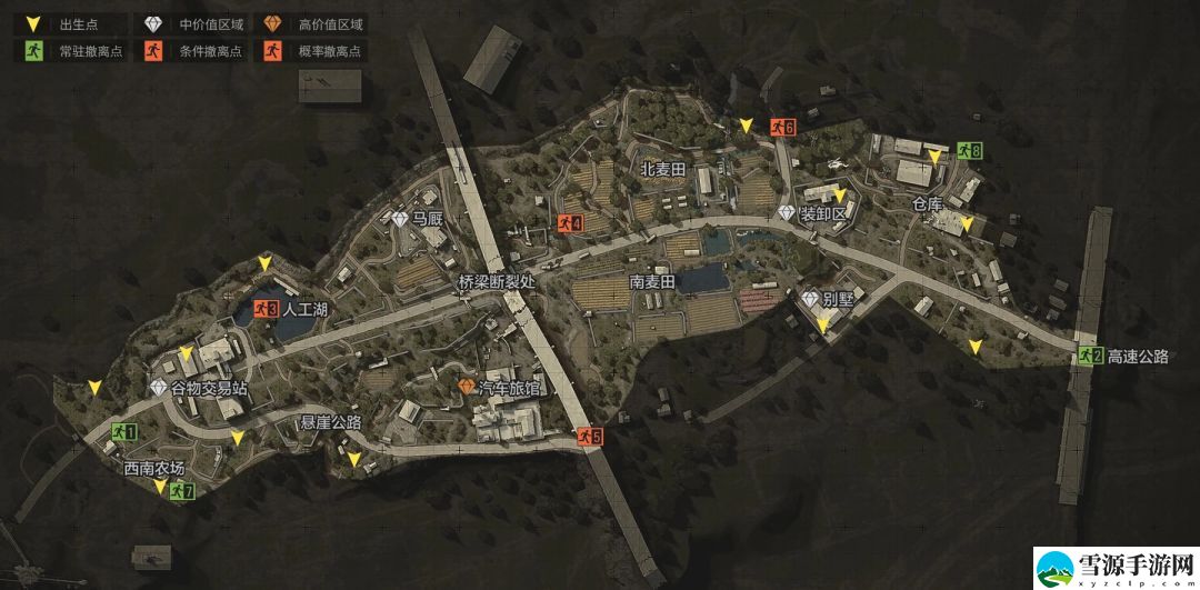 暗区突围农场免费保险箱在哪里