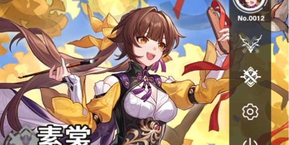 崩坏星穹铁道素裳星魂效果 素裳星魂攻略汇总
