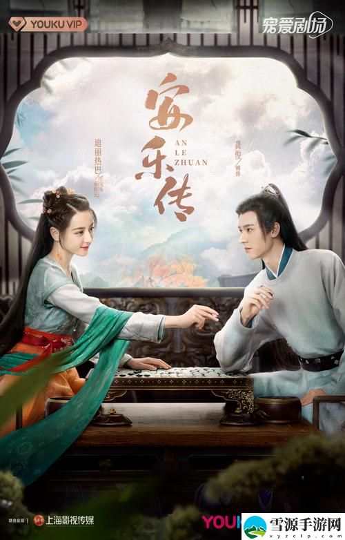 精东影业天美传媒网站：为何成为影视行业的新风向标？