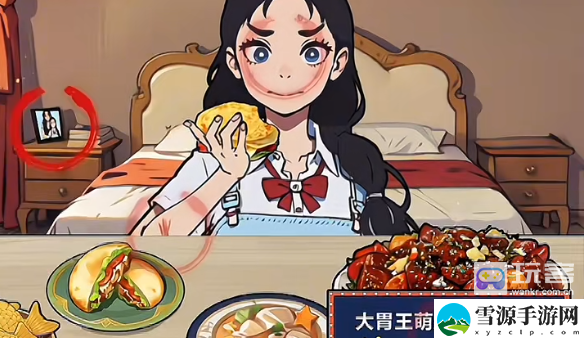 离谱的经历美食主播过关攻略分享 挖掘宝藏最全攻略