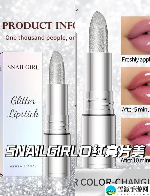  在“ysl千人千色t9t9t9t9t9mba”色彩的海洋中，如何找到最适合自己的那一抹？