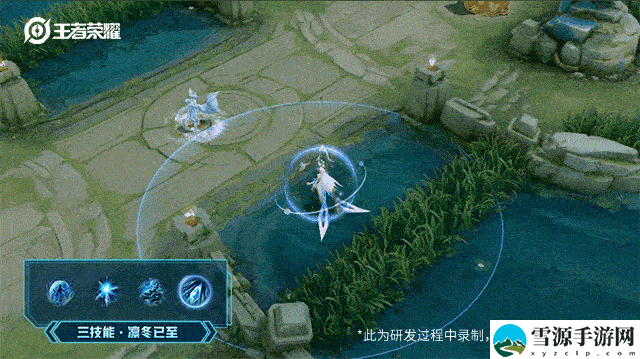 王者荣耀王昭君星穹之声皮肤特效如何