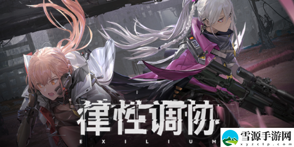 少女前线2追放是哪个公司：活动奖励最大化方法