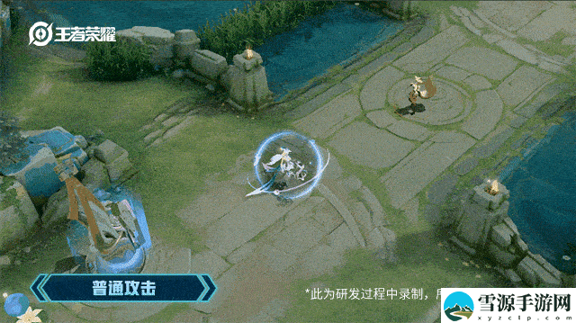 王者荣耀王昭君星穹之声皮肤特效如何