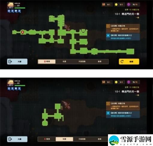 坎公骑冠剑10-1怎么过 坎公骑冠剑10-1通关攻略