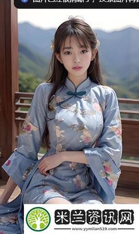  空虚的儿媳妇中字头：在这场家庭剧中，她究竟能否找到自我？