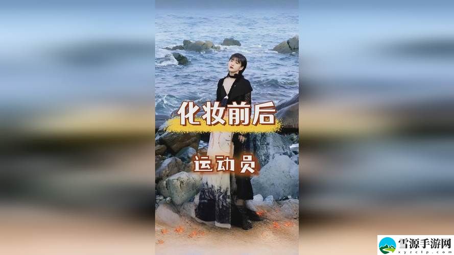 91国精产品㊙️天美一区：如何在全球市场中脱颖而出？