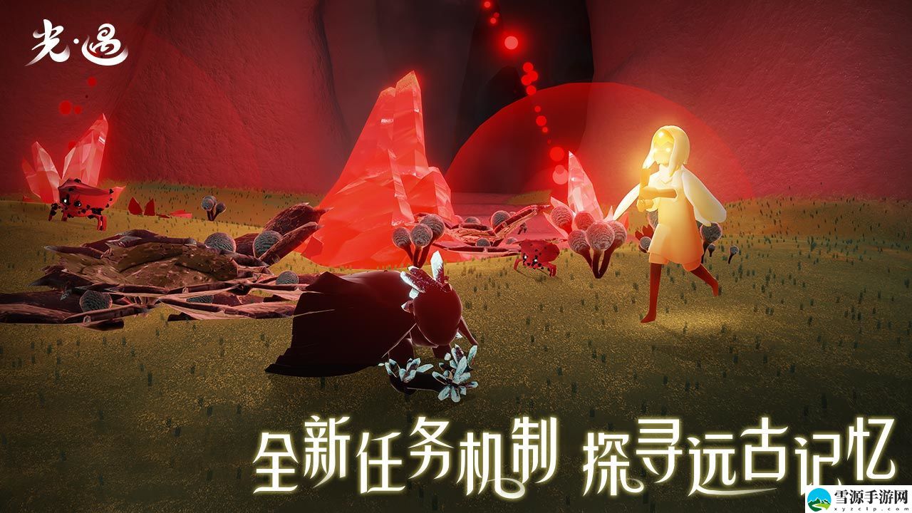 光遇10月21日落石的位置在哪