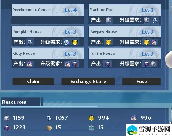 幻塔新功能人工岛家园基建怎么玩