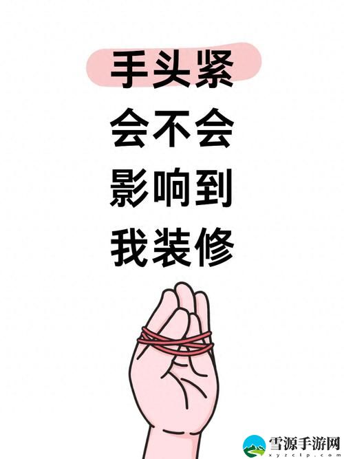 “小东西才几天没做就紧了，难道这就是生活的真实面目吗？”