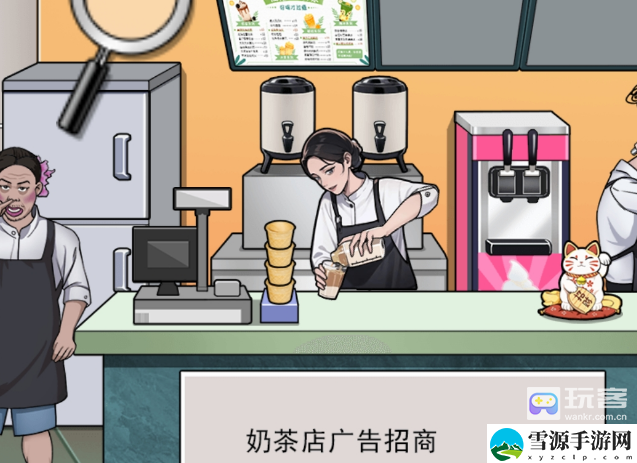 就你会玩文字高档奶茶店通关攻略 遗迹解谜与机关破解大全