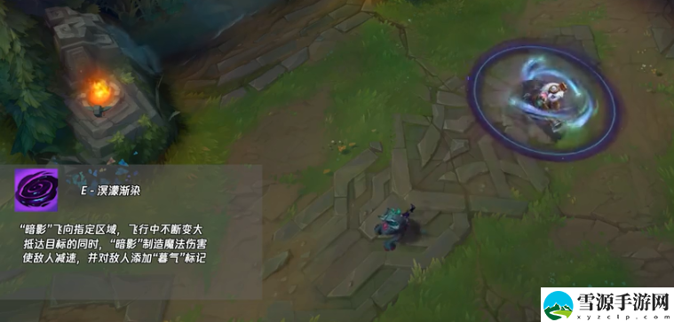 英雄联盟手游熬夜波比是谁