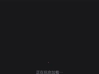  9.1玩命加载中，网友感叹：生活就像一部高清加载中的电影