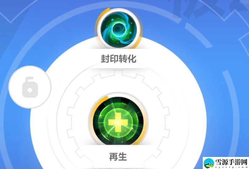火炬之光无限狂人开荒bd怎么搭配