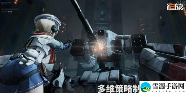 少女前线2追放协调支援有什么作用：解锁隐藏任务技巧
