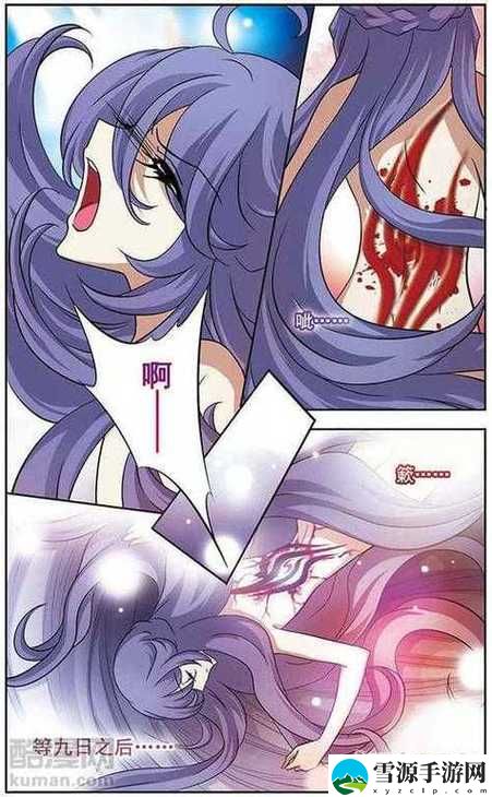  妖精漫画免费弹窗的特点流畅不卡顿，网友：一场视觉盛宴的体验