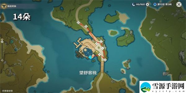 原神霓裳花在哪里采集 原神霓裳花采集位置图