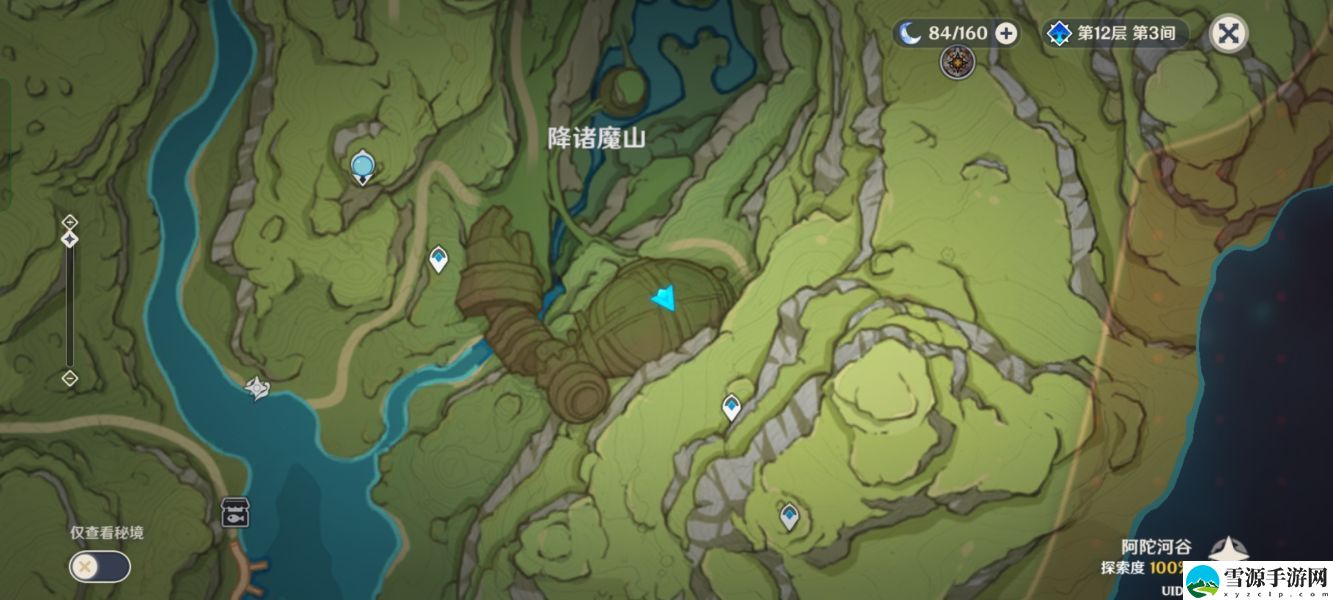 原神寻星之旅第一关通关方法是什么