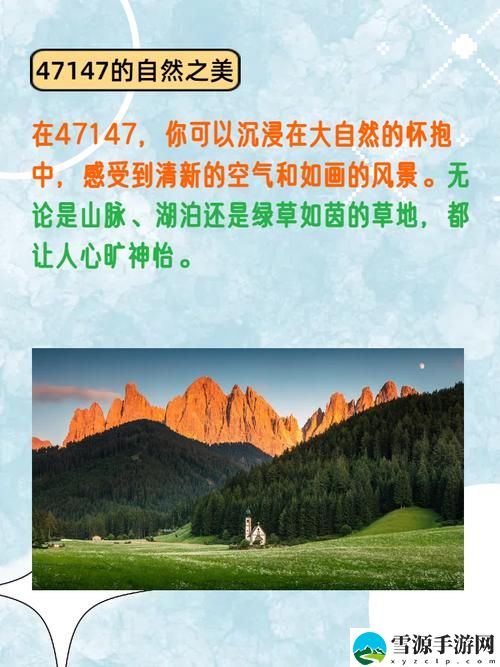 “139大但人文艺术：在现代社会中，我们如何重新认识与发掘人文艺术的价值？”