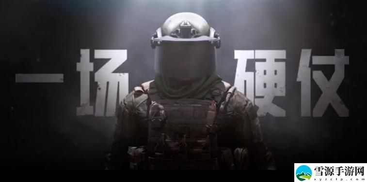 暗区突围什么地方出金率最高