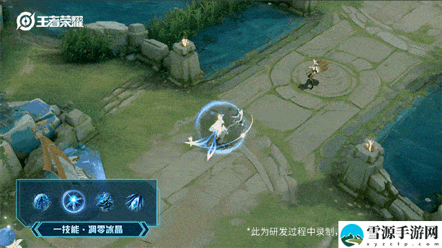 王者荣耀王昭君星穹之声皮肤特效如何