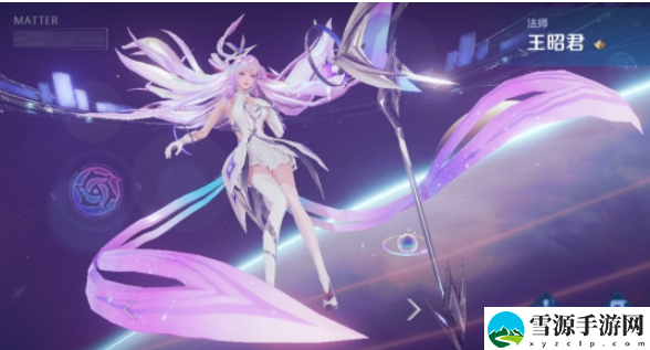 王者荣耀王昭君星穹之声售价是多少