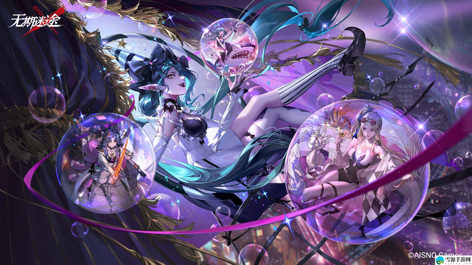 无期迷途10月20日更新公告包含了哪些内容