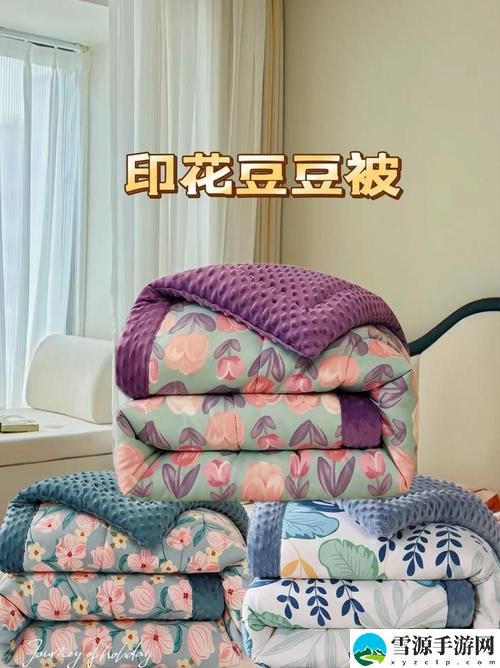  打扑克不盖被子的夜晚，为何总是绽放出无尽的欢乐与回忆？