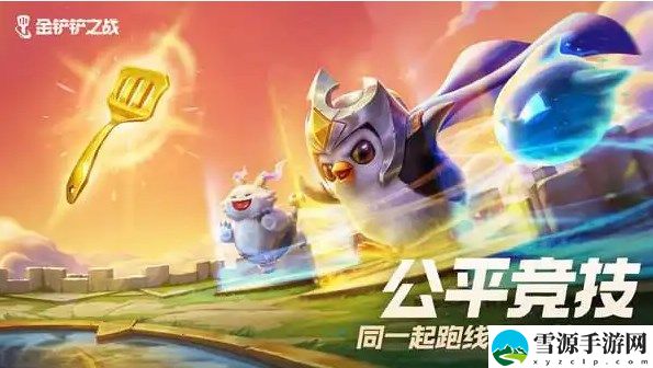 金铲铲之战神龙卡尔玛阵容装备怎么选择