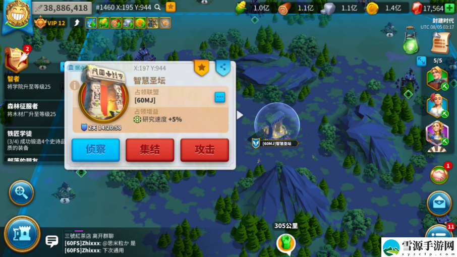 万国觉醒圣坛副本怎么通关