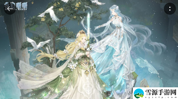 奇迹暖暖星夜织梦套装如何获取