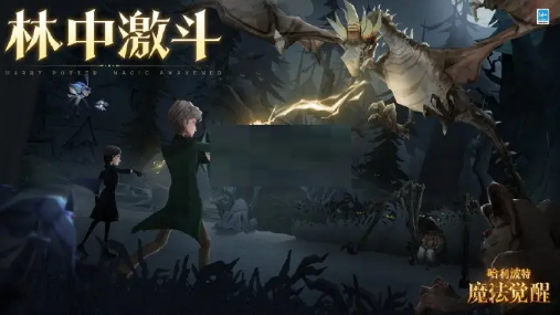 哈利波特魔法觉醒罗恩双排卡组怎么配