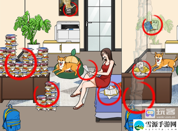 就我眼神好找到暑假作业攻略分享 攻略教你提升