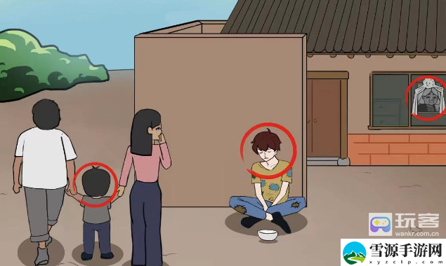 开心来找茬奔波的梅姐攻略分享 稀有材料全收集方法