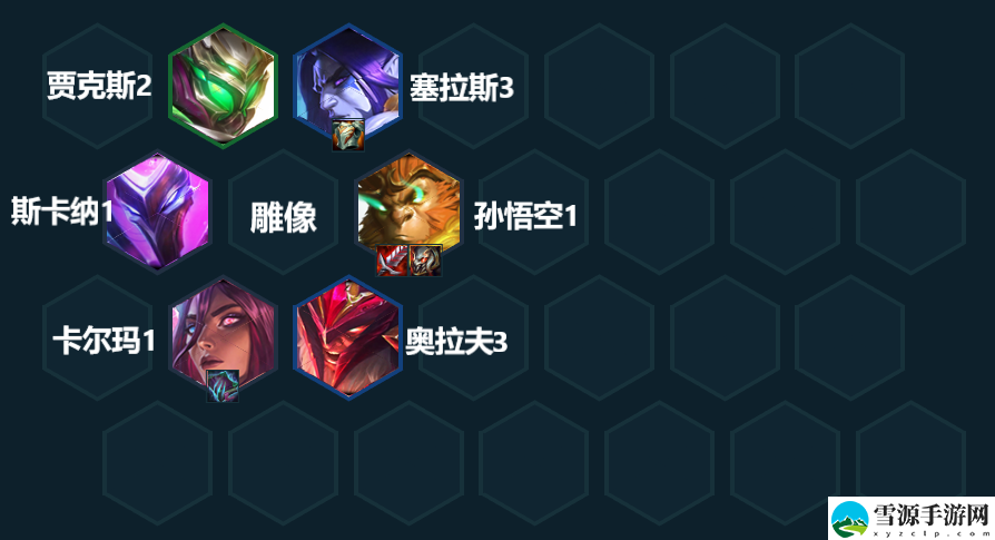金铲铲之战幽影潘森怎么搭配