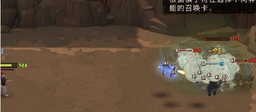 哈利波特魔法觉醒周年庆魔咒试炼第四关怎么通关