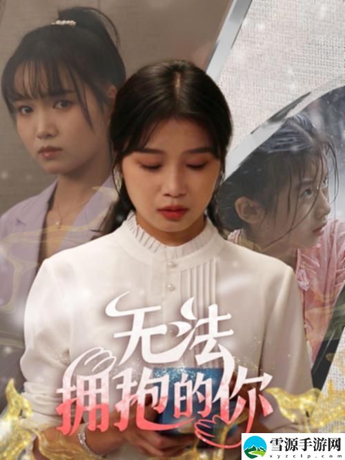  在“公与淑婷厨房猛烈进出演员表”中，谁会成为观众心目中的最佳角色？
