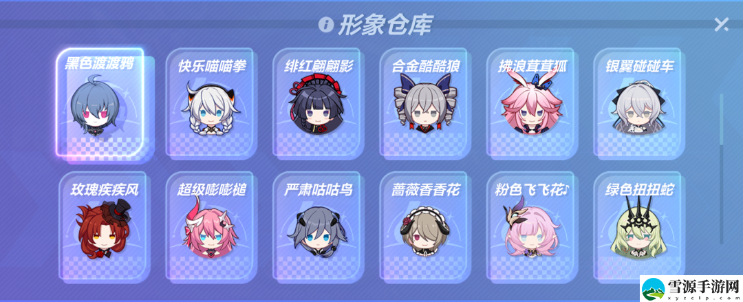 崩豆人是什么意思怎么玩