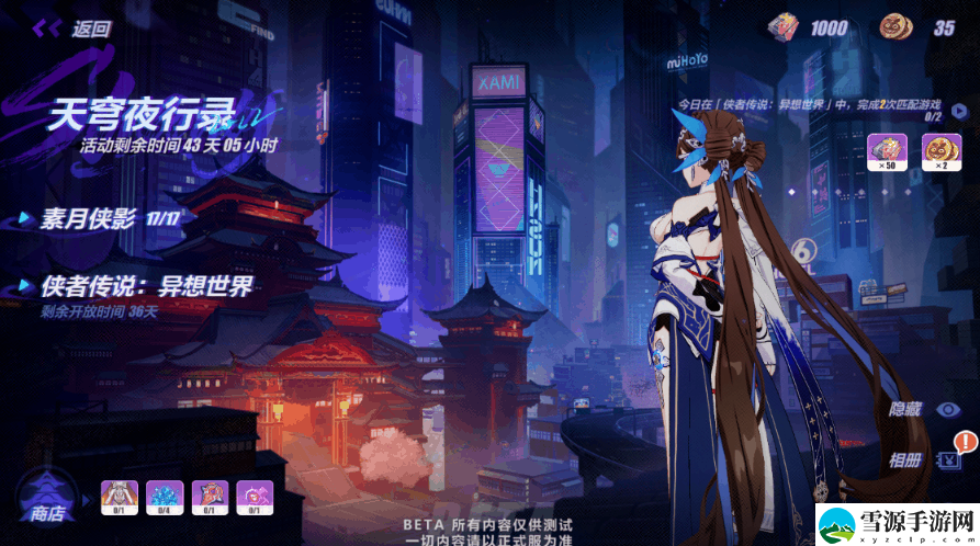 崩豆人是什么意思怎么玩