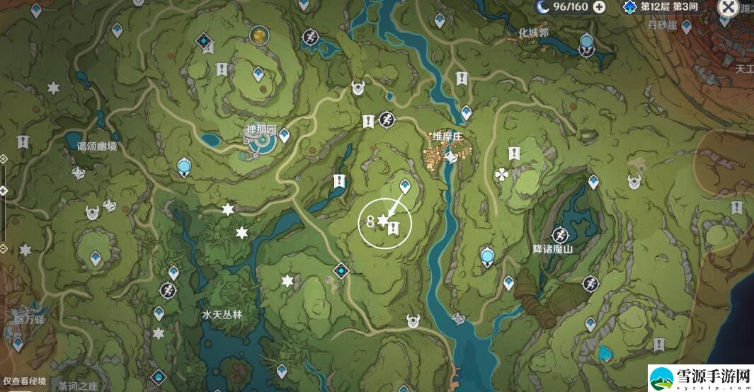 原神3.0须弥死域位置在哪
