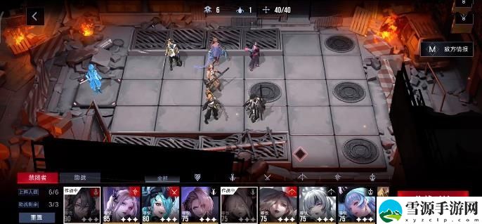 无期迷途浊沉暗阱12-6通关攻略 浊沉暗阱第12-6怎么打