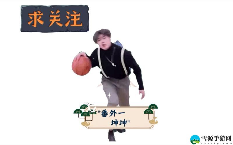 男人的坤坤升到女人的坤坤，网友表示：超乎想象的性别反转！