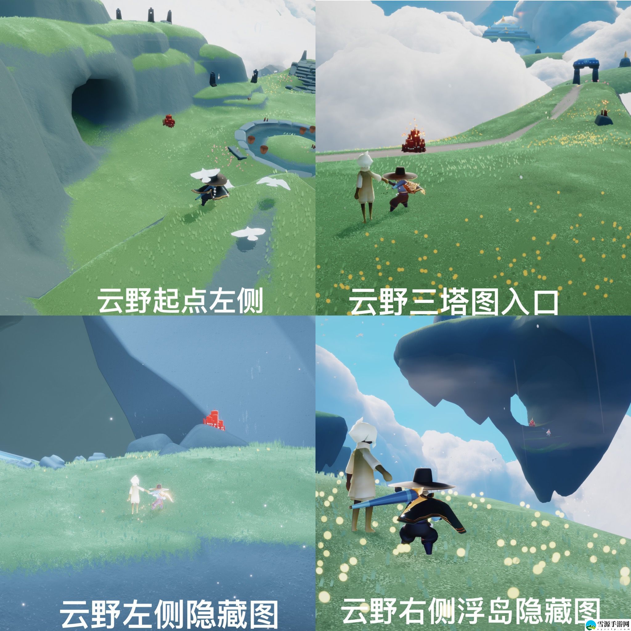2022光遇10.1大蜡烛在什么地方