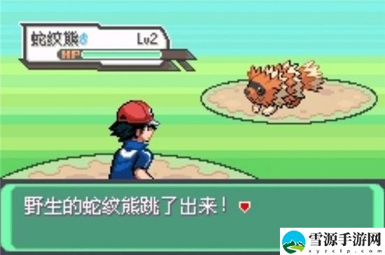 口袋妖怪究极绿宝石小智版作弊码大全 口袋妖怪究极绿宝石小智版作弊码分享