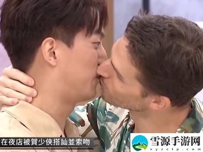 小S货又想挨C了叫大声点男男，平台：情感探讨