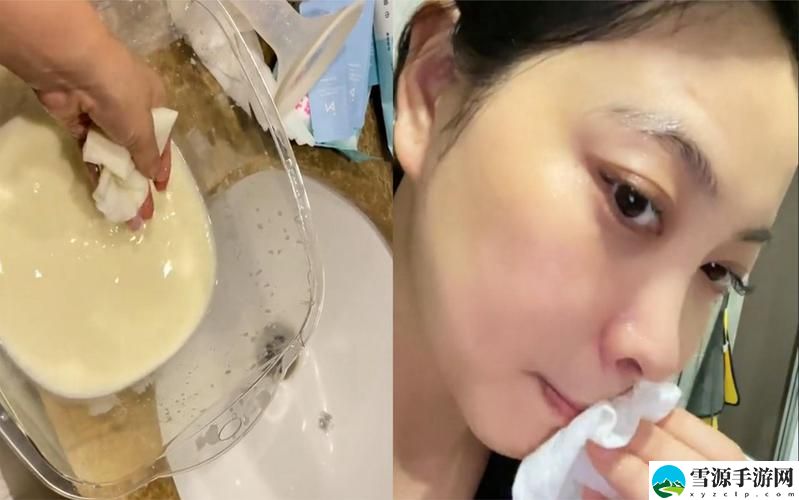 在“一边下奶一吃敷面膜视频60分钟”的过程中，如何实现母乳喂养与个人护理的完美平衡？