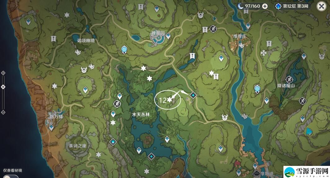 原神3.0须弥死域位置在哪