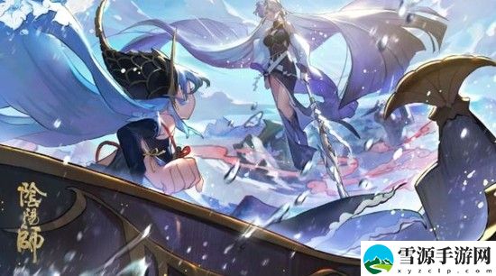 阴阳师2022超鬼王阵容怎么搭配 阴阳师2022超鬼王阵容搭配推荐