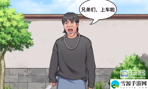 就挺秃然的你过来啊通关攻略 宠物培养与技能搭配指南